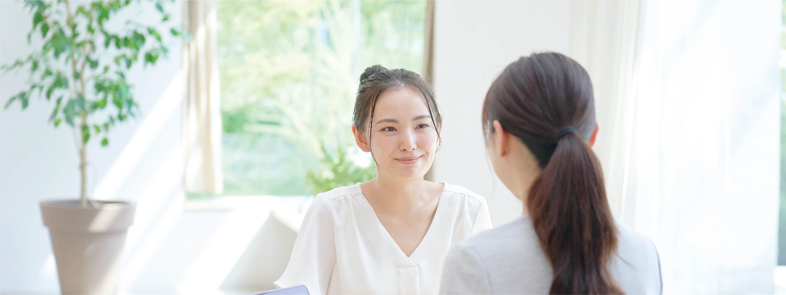 Sincerite Header Dekstop