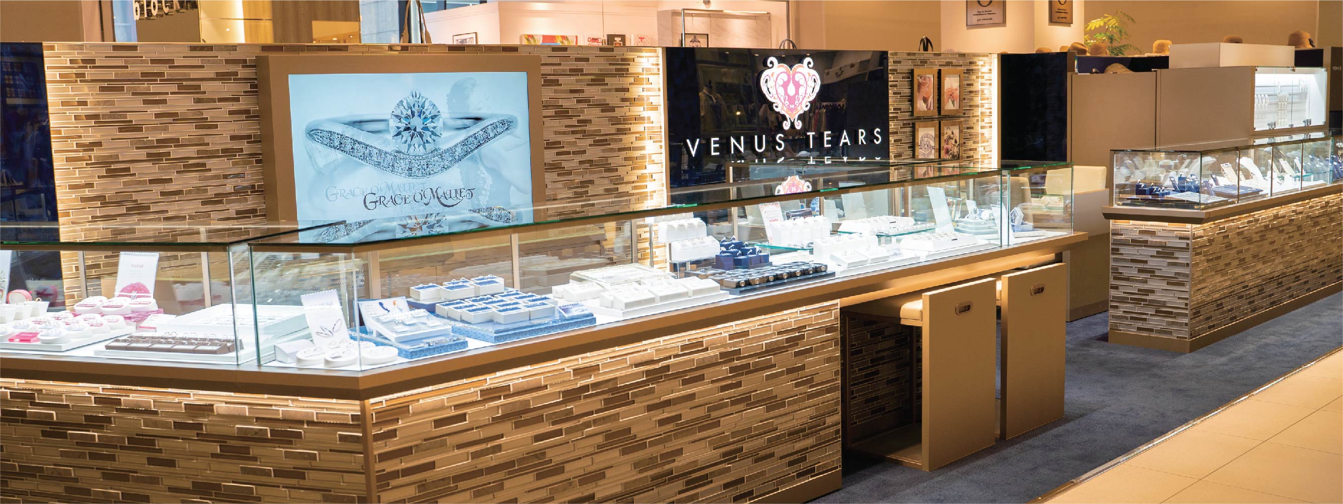 Venus_Tears_header desktop